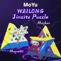 moyu weilong pyraminx