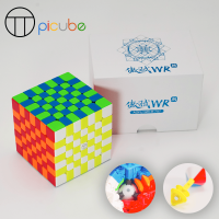 aofu wrm core magentic