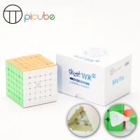 picube moyu aoshi wrm 6x6 core magnetic uv