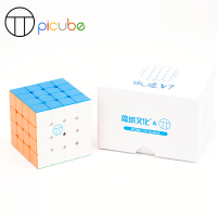 dual track matte factory