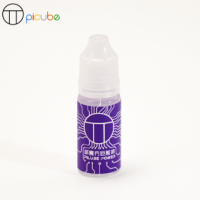 pilube purple 10cc